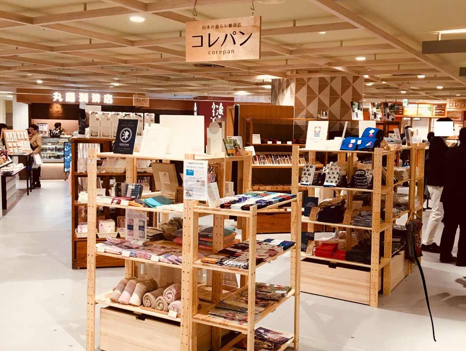 コレパン 吉祥寺店